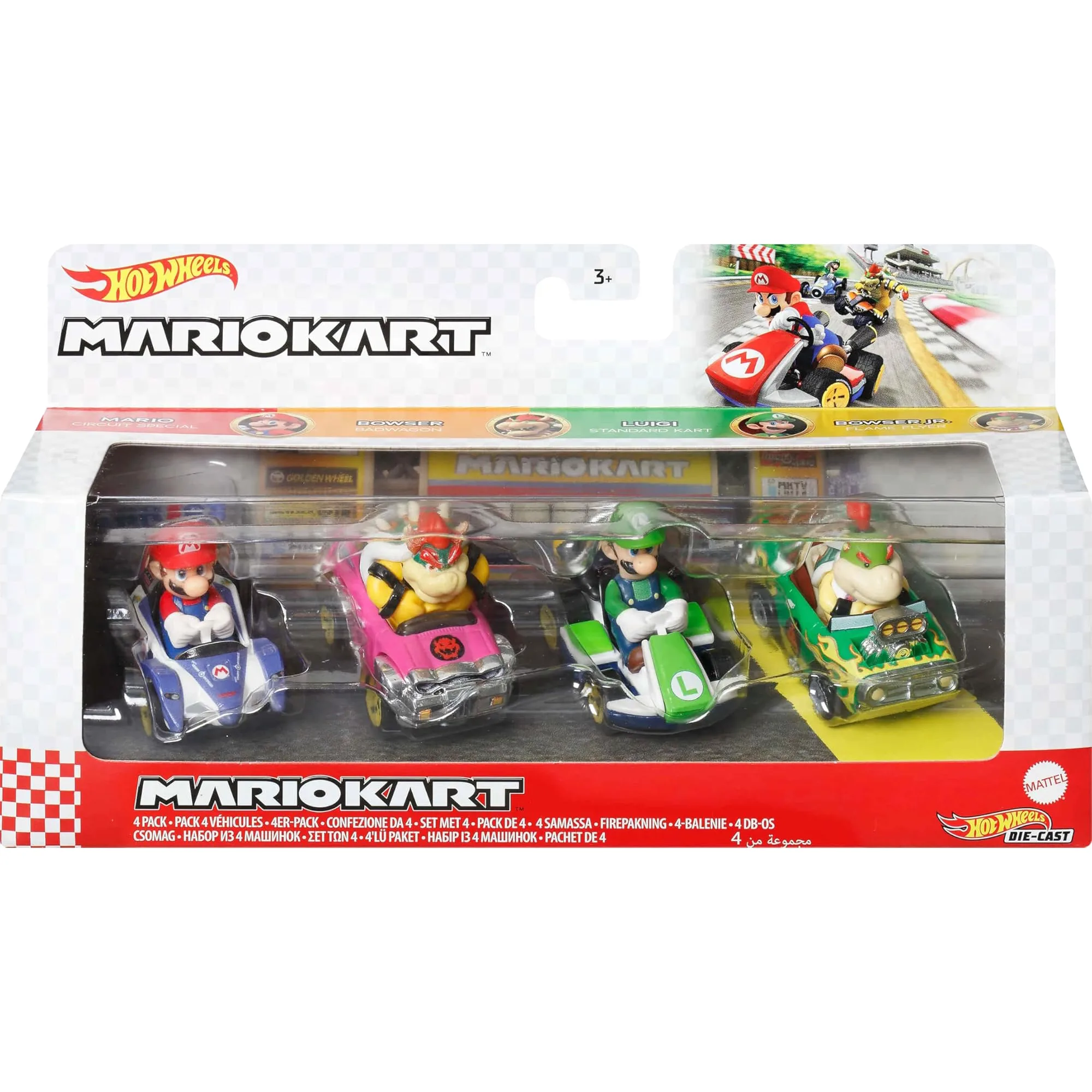 125960-Mario-Kart-4-Pack-Mario-Bowser-Luigi-Bowser-Jr-2000x2000-1